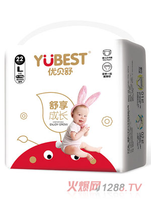 ��(y��u)ؐ�泬��͸������ѝL22