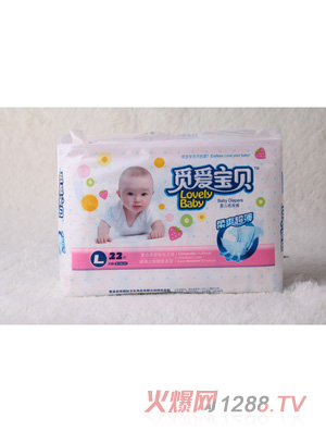 Ғ��(��i)��ؐ�냺����ѝL22