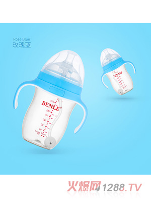 BENLEؐ�����V�ڏ���Û�⎧�ֱ�PPSU��ƿ280MLõ���{(l��n)