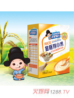 ���Ǡ�Ԫ����ѿС���׷ۣ�����s�ǣ����b