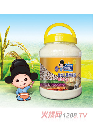 ���Ǡ�Ԫ���׃��I�B(y��ng)�׷�-���߶�S͸��Ͱ�b