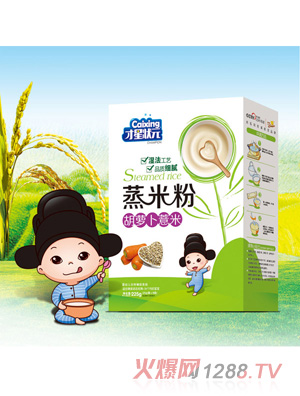 ���Ǡ�Ԫ���׷ۺ��}��޲�׺��b