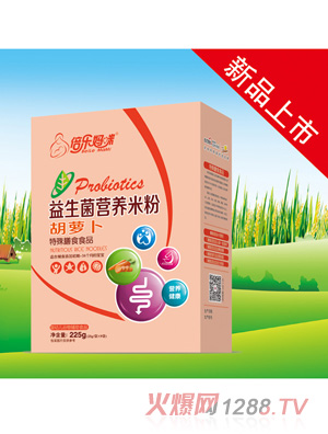 ���������������I�B(y��ng)�׷ۺ��}�����У�