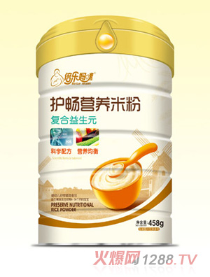 ���������o���׷ۣ��ͺ�����Ԫ��Ͱ�b