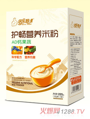 ���������o���׷ۣ�AD�}���ߣ����b