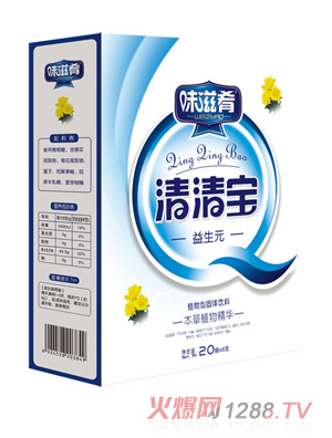 ζ�������匚-����Ԫ