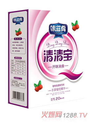 ζ�������匚-�_ζ��ʳ