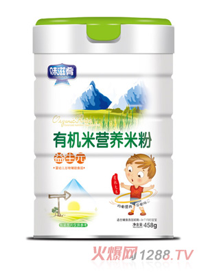 ζ�����ЙC�נI�B(y��ng)�׷�-����Ԫ���b