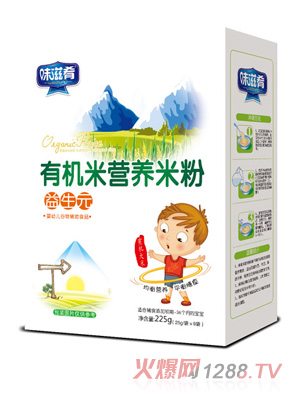 ζ�����ЙC�נI�B(y��ng)�׷ۺ��b-����Ԫ