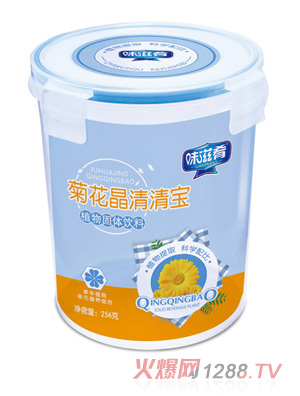 ζ���Ⱦջ������匚�����b