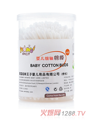 �������Ӌ냺���S��(x��)�d����180֧�b��