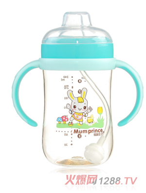 ��������PPSU���w��©ˮ��240ml �Gɫ