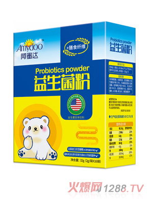 阿蜜達(dá)益生菌(進口菌株)32g