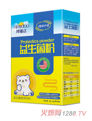 阿蜜達(dá)益生菌粉(進口菌株)16g