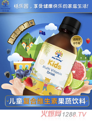 JOY-LIVING��(l��)�@�_(k��i)θ�I(y��ng)�B(y��ng)Һ