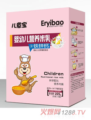 ���⌚���׃��I�B(y��ng)����-�}�F�\���b