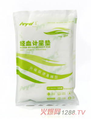 ��ΨһDR011��(j��ng)ѪӋ(j��)���|