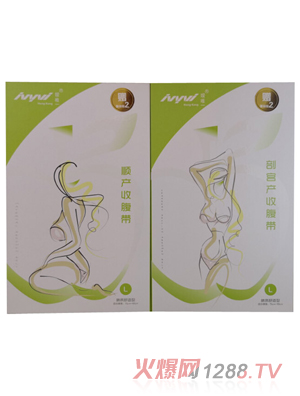 ��Ψһ�¿��ո���