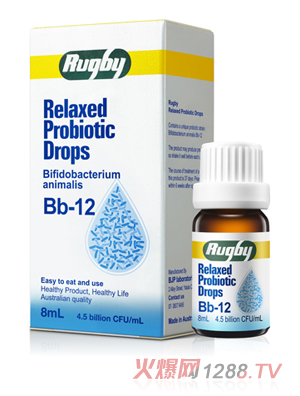 拉格比暢健益生菌滴液