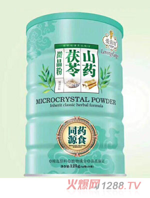 ����ɽˎ����΢����