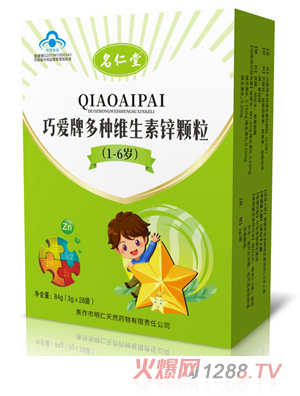 �������ɐ�(��i)�ƶ�N�S�����\�w��