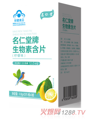 �������������غ�Ƭ