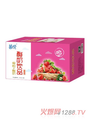 菌悅果粒酸奶2