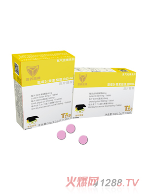 �I�B(y��ng)�����{ݮ�~�S��֬����DHA��Ƭ�ǹ�