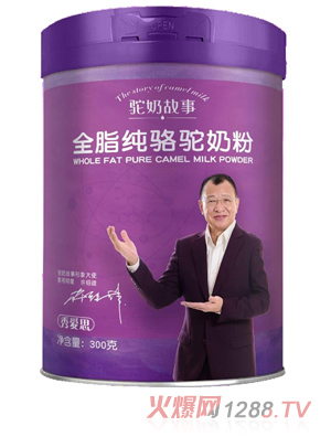 ��̹���ȫ֬�����̷�