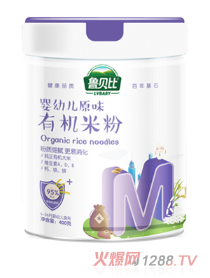 ��ؐ�ȋ��׃�ԭζ�ЙC(j��)�׷�  �b