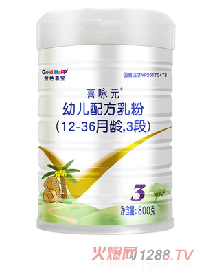 ��ɫϲ��ϲԁԪ�׃��䷽���12-36���g��3��800��