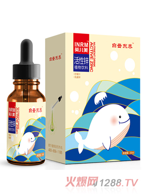 ���Ɩ|̩Ӣ���������\ֲ���Һ