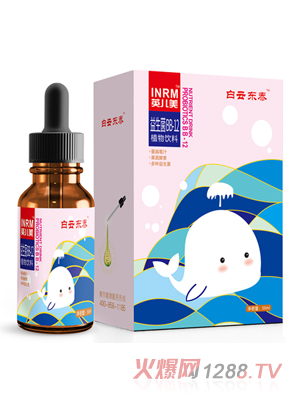 ���Ɩ|̩Ӣ����������BB-12ֲ���Һ