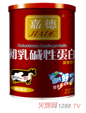 �ε���-ţ����A�Ե��׷�