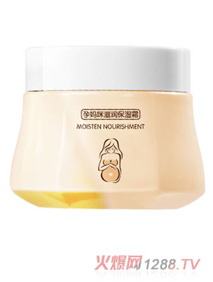 親護(hù)孕媽咪滋潤(rùn)保濕霜