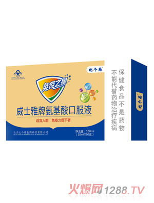 �Ȃ�(g��)����ʿ���ư�����ڷ�Һ