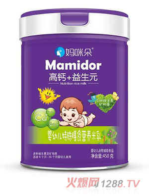 �������}+����Ԫ���׃�������ʳ�I(y��ng)�B(y��ng)����