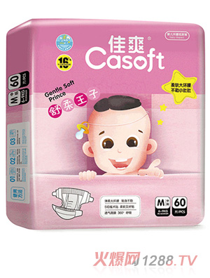 ��ˬ��������?j��)냺����ѝM(m��n)60