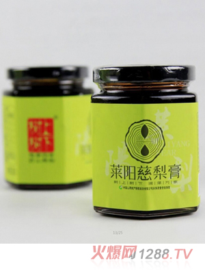 樹上樹下萊陽慈梨膏瓶裝專供產品