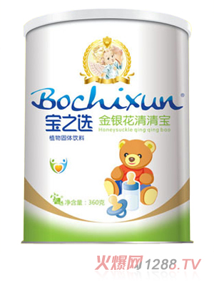 ��֮�x���y�����匚  �b