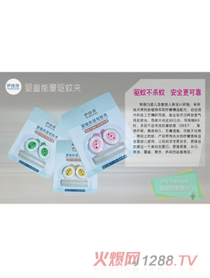 ��Ĩ�`��ͯ������ÊA