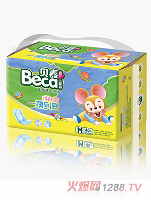 ؐ�ΐ���һ�����״������Ƭ