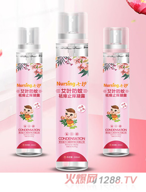 ���o���~��������ֹ�W��¶