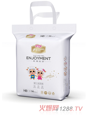 ��������냺����ѝNB