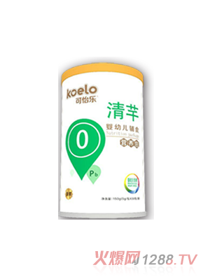 可怡樂清芊嬰幼兒輔食營養(yǎng)包