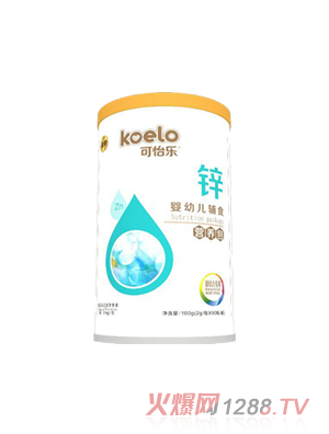 可怡樂(lè)鋅嬰幼兒輔食營(yíng)養(yǎng)包