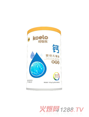 可怡樂(lè)鈣嬰幼兒輔食營(yíng)養(yǎng)包