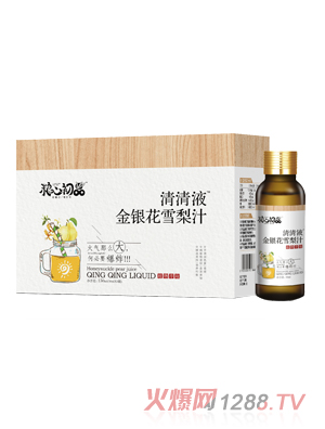 �Z�ĳ�Ʒ���y��ѩ��֭����Һ