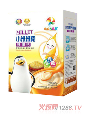 ������L(f��ng)܇С���׷ۣ��F�\�}�����b