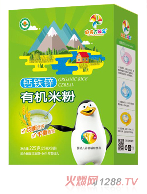 ������L(f��ng)܇�ЙC�׷ۣ��}�F�\�� ���b